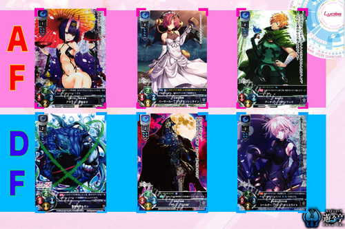 SR セイバー/ネロ・クラウディウス〔ブライド〕 販売 | Fate